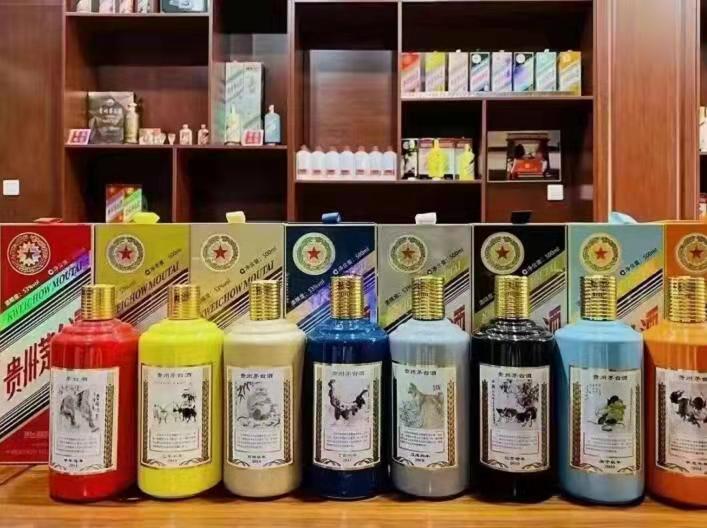 海南藏族生肖酒回收